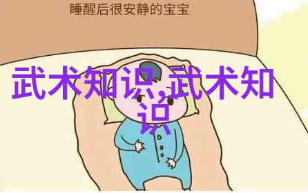 新手健身锻炼后全身酸痛怎么缓解