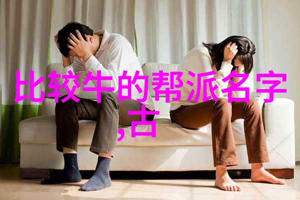 学武术最佳年龄探秘叶式太极拳桩法的反复之美