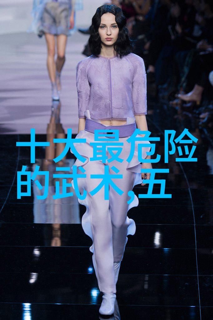 丰满美人的秘密按摩会所HD