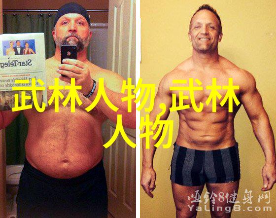 云端幽梦传寻觅仙气古风帮派的秘密