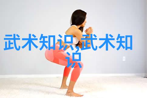 武林门派考察 探秘江湖中的各路高手聚集地
