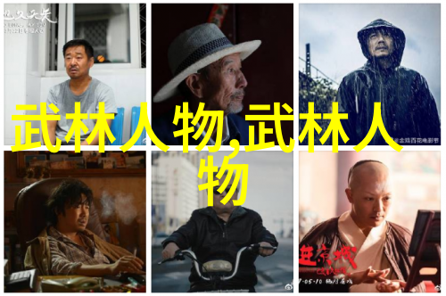 中外合流的武术体系哪一种实力最大