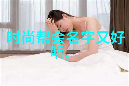 女娄不及男子半还是女子难胜丈夫一拳男人心目中哪种形象更受欢迎