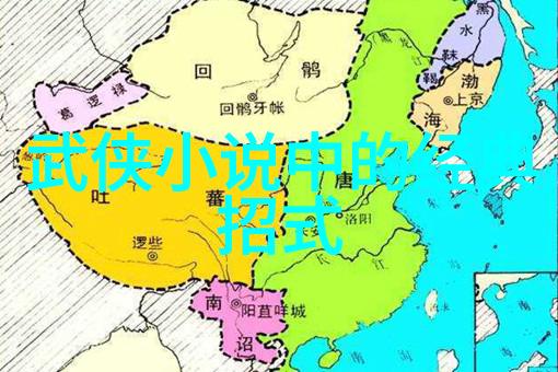 彩客网竞彩足球完整版即时比分满血性能先锋iQOO Z59月23日正式亮相预备开启速度与激情的双重引擎