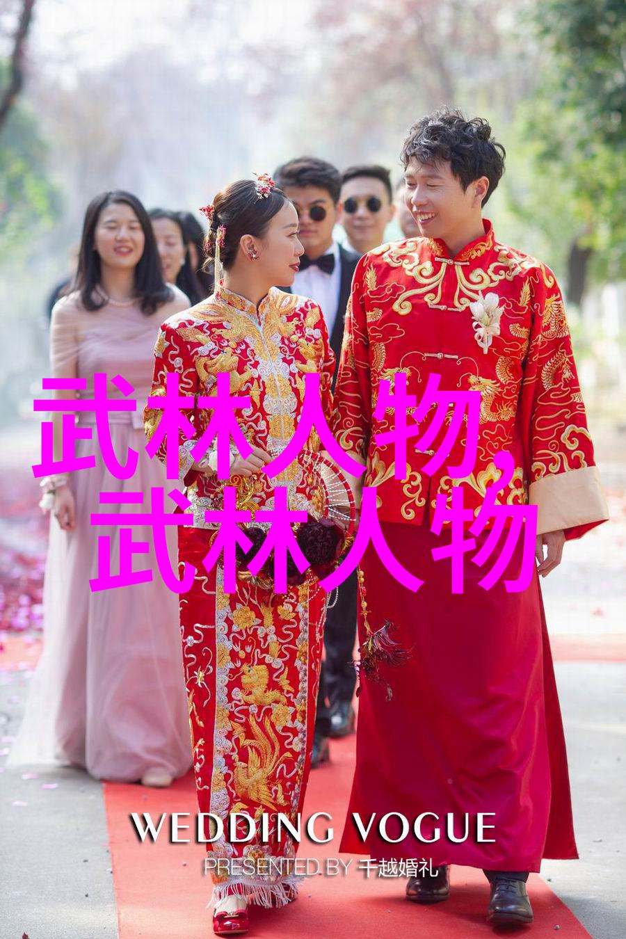 四大长拳中长沙传统拳法又占据了什么位置
