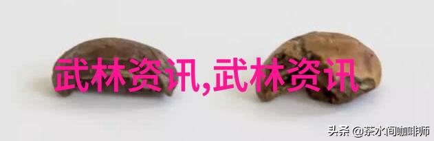 错点鸳鸯情深误解与爱情的纠缠