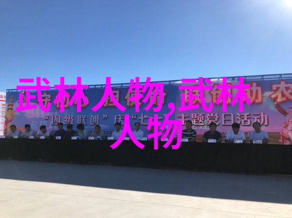 仙道霸主九幽神门的崛起