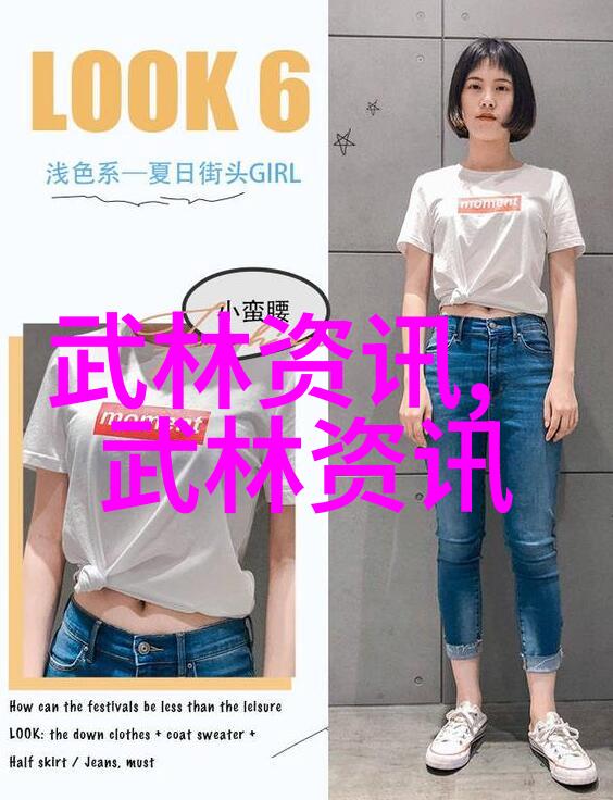 技术革新揭秘为何有才华的开发者钟情于制作四字高雅不俗的作品