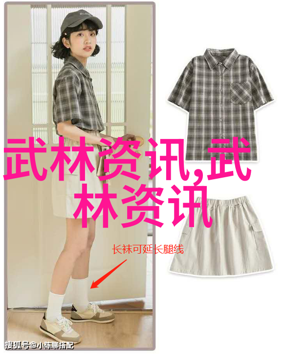 在虚拟世界的边缘哪些公会名字能引起你的好奇心和共鸣