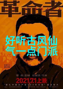 前女友黑化日常逆袭与复仇的秘密生活