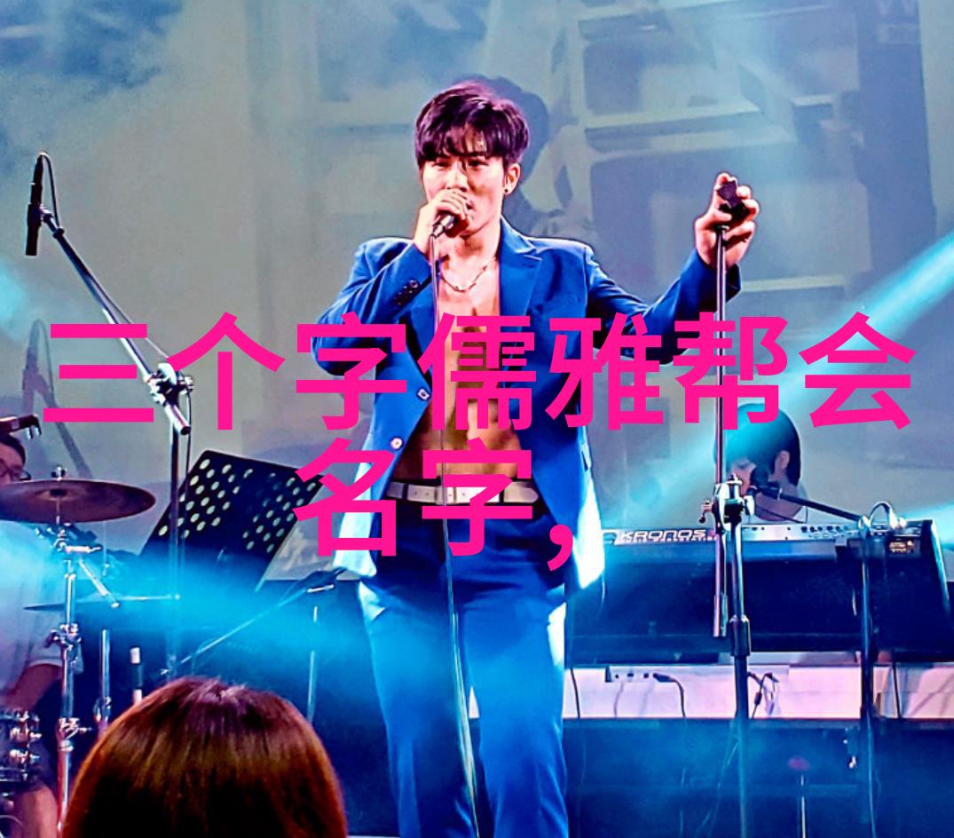 神秘传说中的五大境界探究