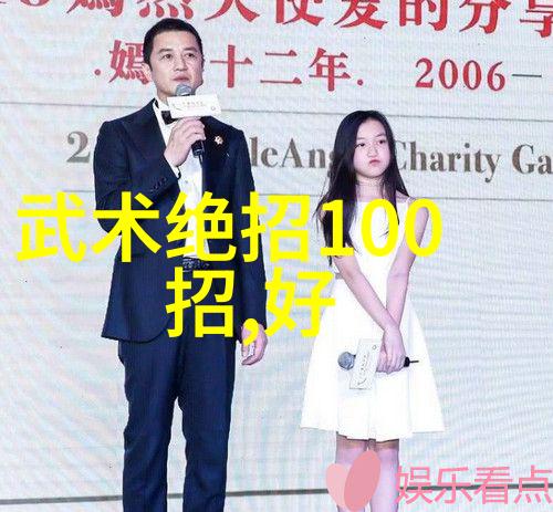 江湖中隐世高手横练功夫排名前十的神秘人士