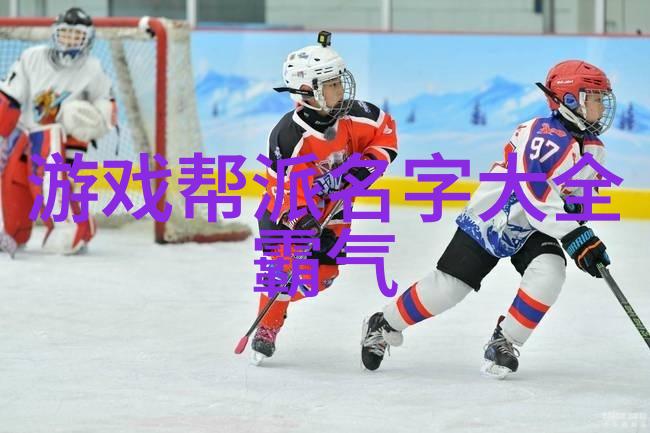 太极拳24式图解揭秘古老武术中的内在力量与外在动作