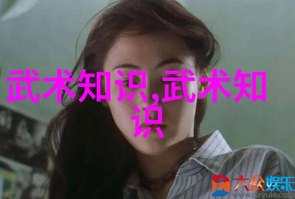 学会太極步法太極拳24式中步伐技巧分析