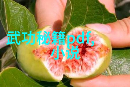 往下边塞玉器见客人 - 边塞玉器展览会开幕引领中国工艺品文化再起风潮
