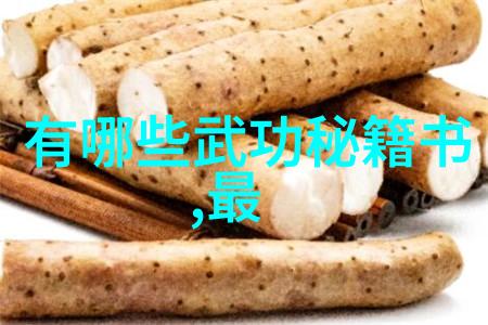 接电话时故意加速撞击叫-危险驾驶电话打字与事故的不安全共舞