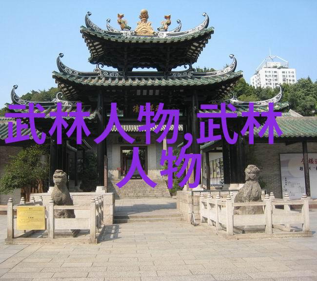 奇门遁甲-女尊秘籍揭秘以女子为主的神秘武学