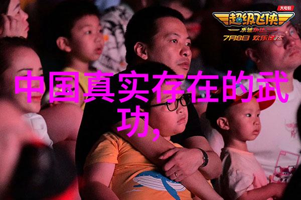 夫君是未来大魔王怎么办格格党-魔界统治之路妻子的困惑与支持