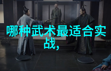 古代武功秘籍精华排行榜神奇武林秘籍大全排名