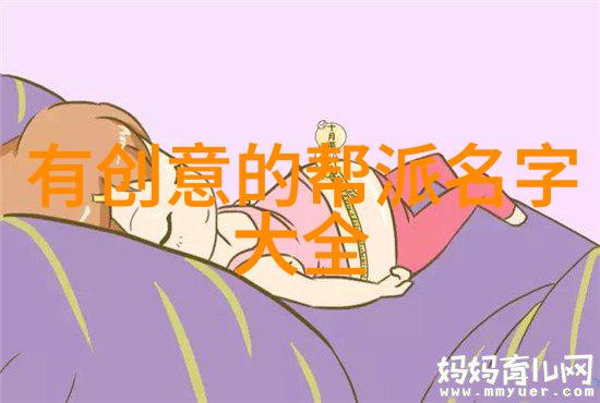 如何练轻功飞起来我是怎么学会一脚跳上云霄的