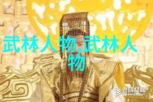 魔影绘中佛光普照道心清澈侠骨柔韧绝技万变武林称雄