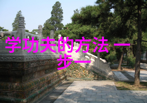 虚空图书馆的守护者