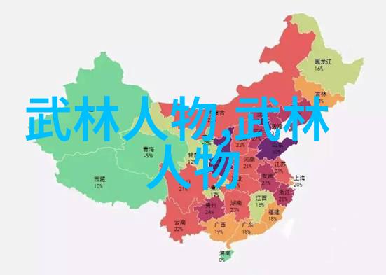 女子举重队的体能苦练是一场不眠之夜的铁匠炼火他们的大吼声如同破浪的潮涛汇聚成胜利的歌谣