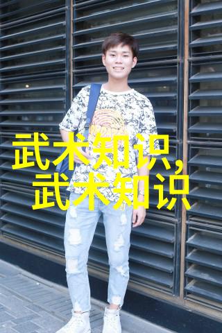 江湖笑谈现存门派的趣事百态