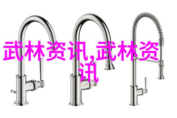 剪影风云揭开历史上著名的刀客面纱