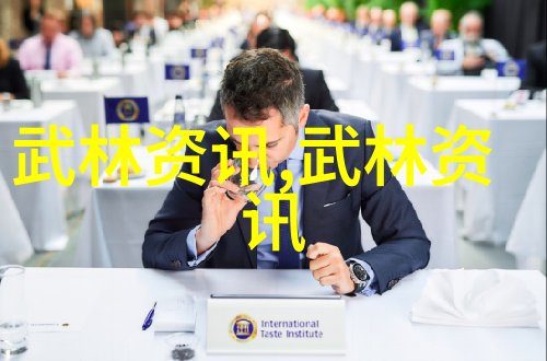 点起点落与虚实转换吴焕德四十式太极拳视频带口令