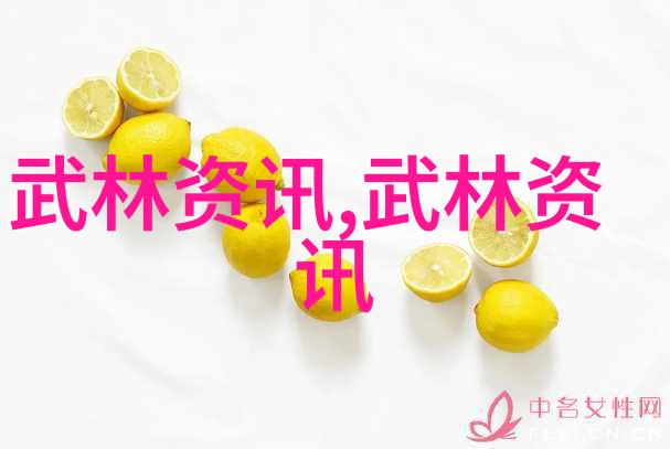 揭秘实战神技吴国富点破十大武术之谜