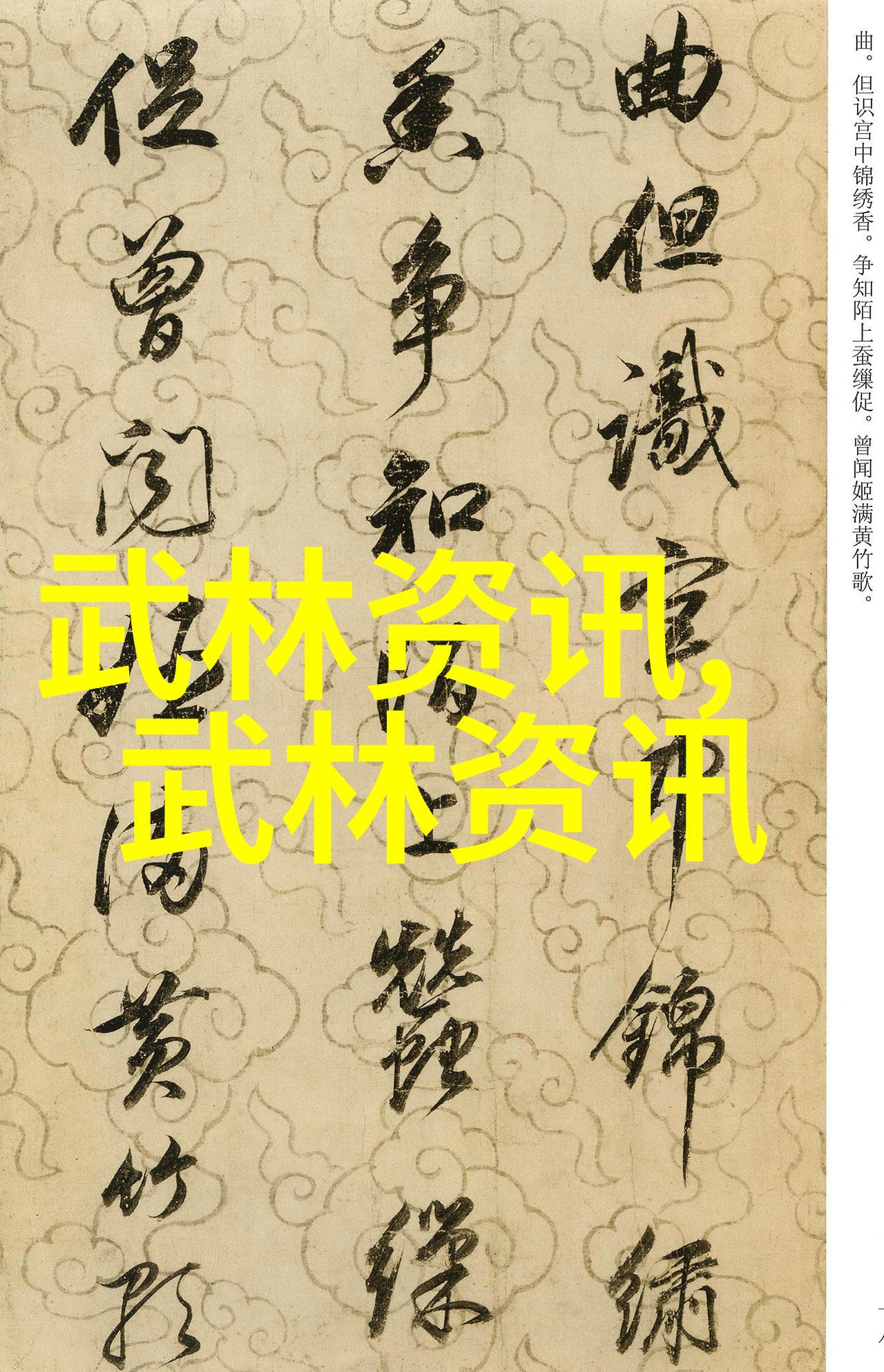 乒乓球台标准尺寸与间距要求