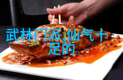 我应该选择哪种中国武术开始练习
