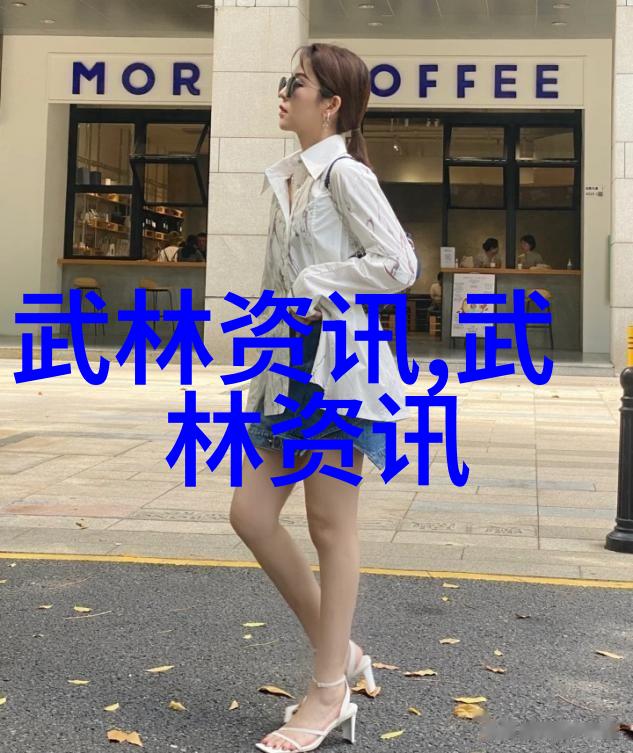 幽默帮派的奇幻征途星光骑士团