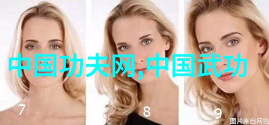 新时代下的剑仙之路现代门派剑法概述