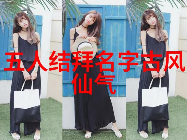 FRXXEE中国XXEE护士守护健康的无声英雄