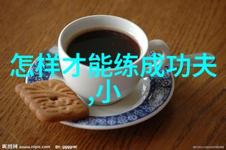 形意拳大比拼谁能让空气都听话