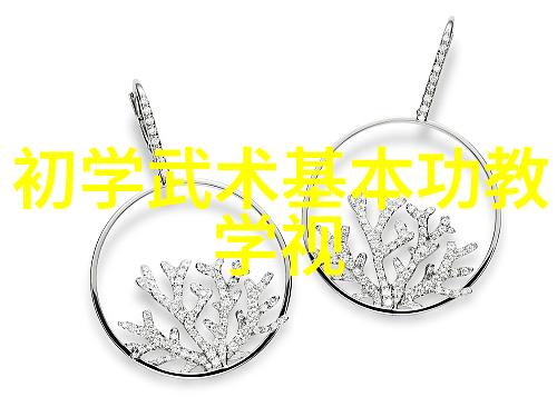 似笑非笑似尿非尿太极拳探究武功与武术之区别于自然中