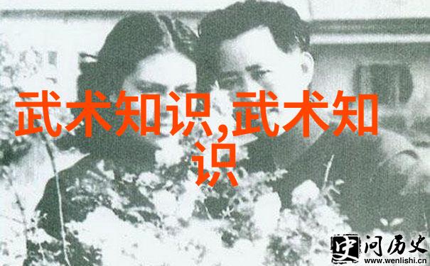 古风剑法名字云雾轻舞之刃