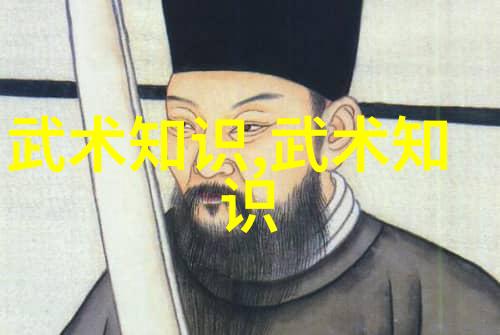 青城派刘绥滨掌门将应邀主持重庆武林山庄开业盛典
