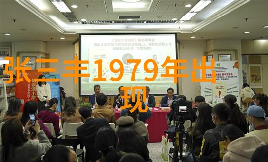 环中国第一阶段何以落幕博努西为何保有黄衫骑自行车的好处在此