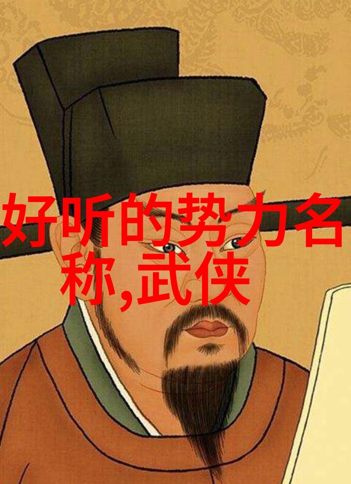 太极拳24式每一式图解视频-深入掌握传统武术太极拳24式详细动作解析视频指南