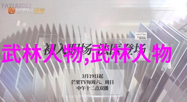 一枚硬币PO数字货币的未来趋势与应用