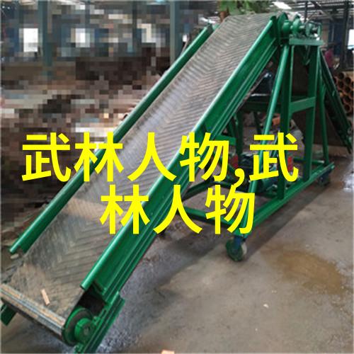 身法秘籍名称我教你一招轻功飘云