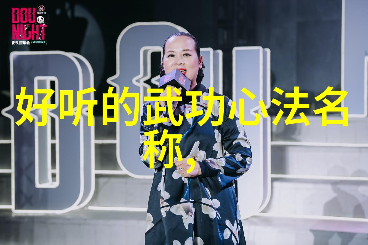 安徽武林门派之谜揭秘古老传统与现代风貌