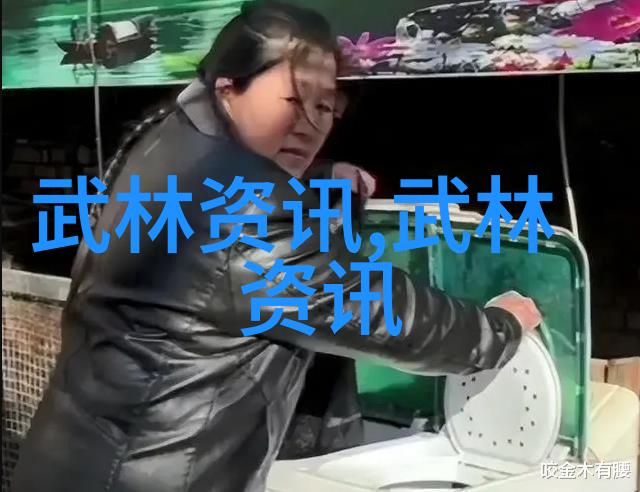 橄榄球场上的中国女将抗美援朝精神的传唱者与前行者