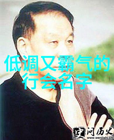风暴之翼风暴之翼帮派的英勇成员