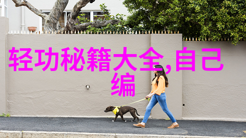 搞笑逗比的帮派名字大全南拳功夫