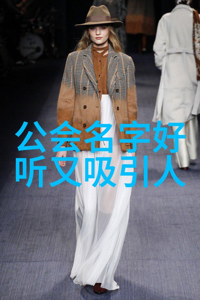 古代武功秘籍口诀笑傲江湖的绝技流传