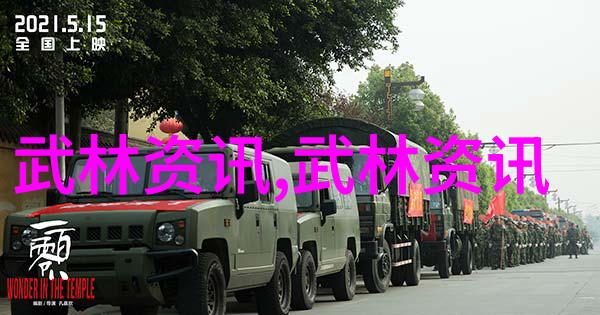 傅渝的囚宠世界探索人与动物之间的纠葛与救赎